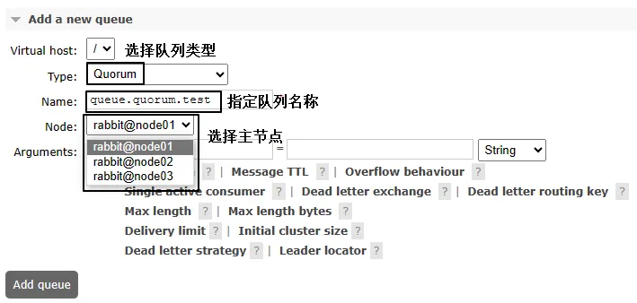 image-20231206164838398